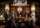 إيمان العاصي تخوض تجربة جديدة في مسلسل قسمة العدل