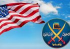 العقوبات الأمريكية تضرب شرايين التمويل.. محمود الإبياري في مرمى الخزانة وشبكة الإخوان وحماس تحت التدقيق