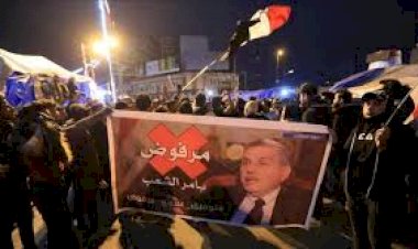 هل تُعزِّز حكومة