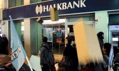 بنك خلق.. يد أردوغان لسرقة الأتراك وغسل المال والفضيحة