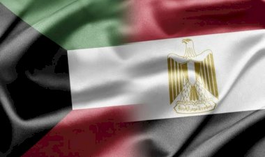 الكويت تسلم 