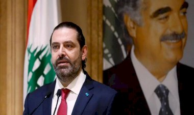 هل يعود الحريري لرئاسة الحكومة اللبنانية رغم الرفض المسيحي؟