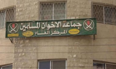 عائلة الإخواني عبدالمجيد الزنداني.. تاريخ من التخابر والاكتشافات المزعومة