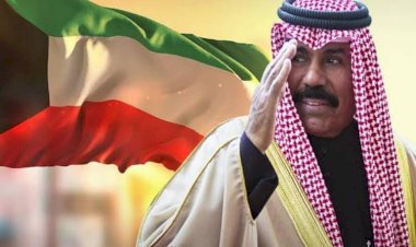 العيد الوطني الكويتي.. ذكرى مسيرة حافلة بالسلام: يا نور الأرض