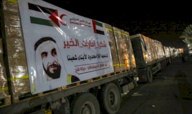 مساعدات الإمارات لا تتوقف.. وصول 40 ألف جرعة من لقاح كورونا لقطاع غزة