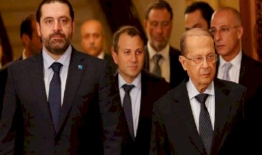 تهديد بالإعفاء أو انتخابات رئاسية.. تفاقم الأزمة بين عون والحريري