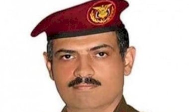 اللواء زكريا الشامي.. مقتل العقل المدبر للحوثي بضربة قاصمة للتحالف