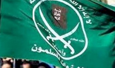 كلوب هاوس.. حيلة الإخوان الأخيرة لكسب الشعبية داخل مصر