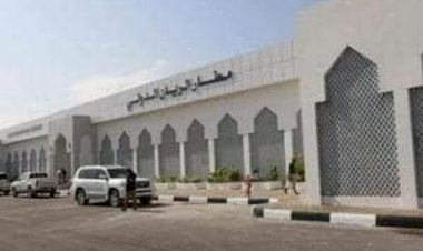 يد الإمارات أعلى.. كيف أعادت مطار الريان اليمني من دمار الإرهاب؟