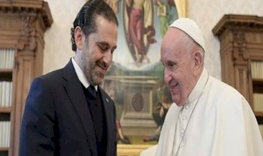 ما وراء سر زيارة الحريري للفاتيكان.. خبير لبناني يكشف!