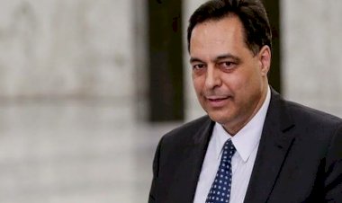 بينهم حسان دياب .. لبنان تلاحق وزراء وعسكريين بقضية انفجار  مرفأ بيروت