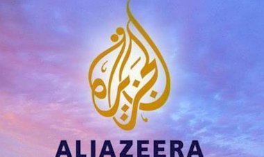 فضيحة جديدة : تسريب صوتي يكشف رشاوى