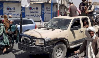 الأسلحة والمخدرات والتبرعات..