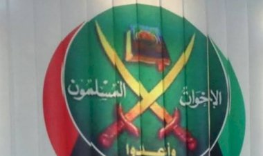 بعد اتفاقية العلا.. الإخوان بين الترحيل والسجن