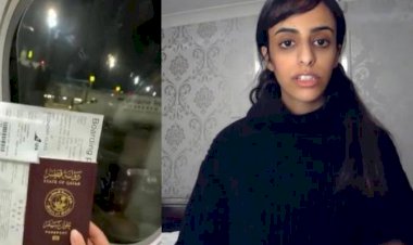 تنديدات دولية تحمّل الدوحة مسؤولية مقتل نوف المعاضيد