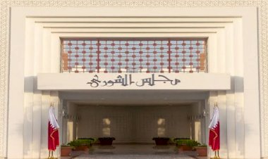 فشل جديد للشورى القطري.. المجلس يشتكي مواطناً بسبب احتجاجه على ارتفاع الأسعار