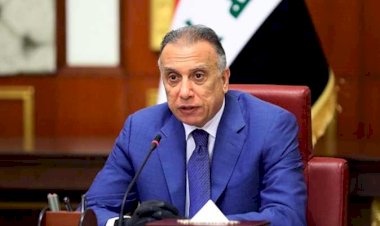 للحفاظ على مستقبل العراق... توافق شعبي حول استمرار مصطفى الكاظمي لولاية ثانية