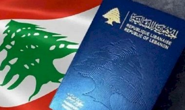 اللبنانيون سجناء في بلادهم.. إلى متى تستمر أزمة جوازات السفر؟