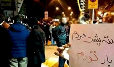 طهران بين أسوأ 10 مدن في العالم