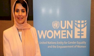 الشيهانة العزاز.. رمز تمكين المرأة في رؤية 2030