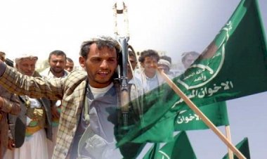 أوهام الإخوان في اليمن.. حزب الإصلاح يترنّح في اليمن بعد فشل التمرد