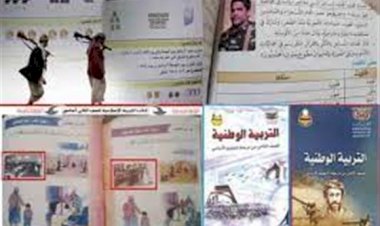 محللون يكشفون مخططات الحوثي لتدمير عقول الأطفال