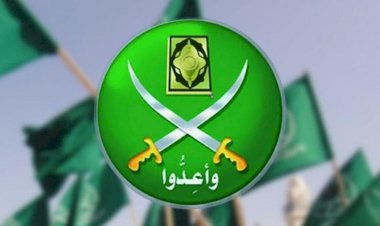 ألمانيا.. تحركات برلمانية للسيطرة على أنشطة الإخوان.. ما التفاصيل؟