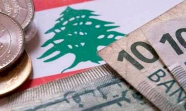 مع بداية شهر رمضان.. الأزمات الاقتصادية تتفاقم في لبنان .. ما الحلول؟