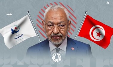 الدولة التونسية تقترب من صدور قرار حل النهضة الإخوانية.. ما التفاصيل؟