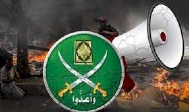 تقارُب مصري-تركي.. مصير غامض يواجه جماعة الإخوان الإرهابية