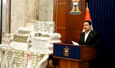 سرقة القرن في العراق بعد صدور الشارات الحمراء للإنتربول