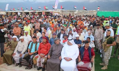 برعاية إماراتية.. قرية الأطفال في سقطري تزين مهرجان بامبارك