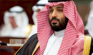 ذكرى البيعة السابعة لـ