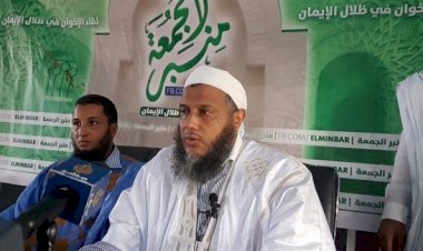 ما هي أسباب عجز إخوان موريتانيا من الترشح للرئاسيات؟