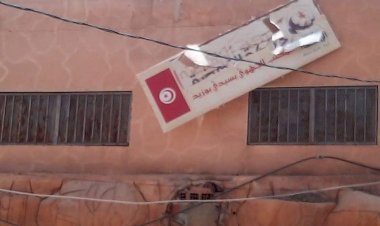 بمواجهة التمويلات الأجنبية المشبوهة.. تونس تُواصل حربها ضد النهضة والجمعيات الإرهابية