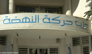 محلل يكشف مخطط الجماعة الإرهابية من أجل إشعال الشارع التونسي