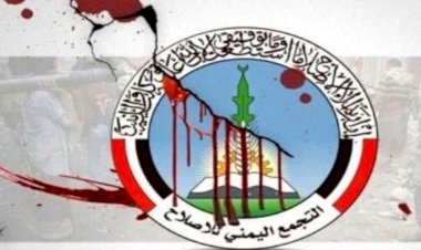 محلل يمني يكشف عن جرائم وفساد الإخوان ضد الشعب في مدينة تعز
