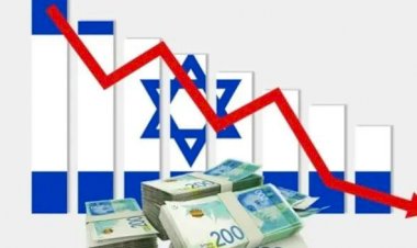 عامٌ من الحرب.. الاقتصاد الإسرائيلي يواجه أزمة غير مسبوقة