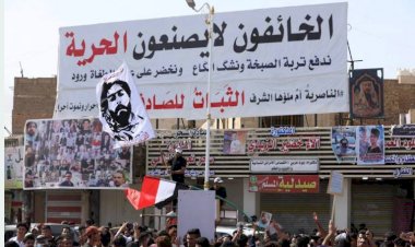 مسئول عراقي يطرح مبادرة لإنهاء الأزمة والمظاهرات في جنوب البلاد