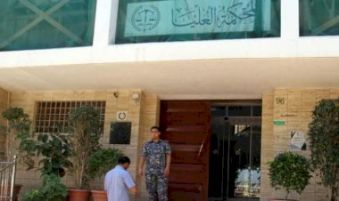 المحكمة الدستورية تشعل الصدام.. ليبيا بين الانقسام السياسي والقضائي