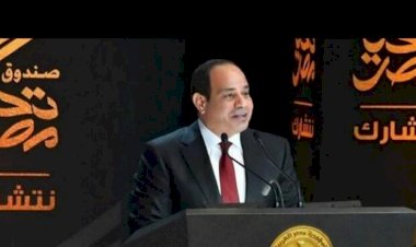 السيسي في مدريد.. شراكة استراتيجية جديدة بين مصر وإسبانيا