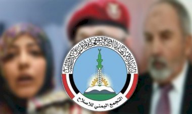 وضاح بن عطية: حملة الجنوب يرفض الإخوان تعكس وعيًا شعبيًا متزايدًا بخطورة الجماعة