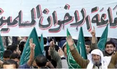 الأردن يحظر الإخوان المسلمين نهائيًا.. تفكيك الخلايا ومصادرة الأملاك.. وضبط متفجرات ومخططات إرهابية