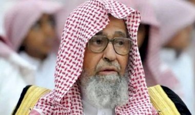 من محراب العلم إلى منبر الإفتاء.. صالح الفوزان يتسلم أمانة الفتوى في السعودية