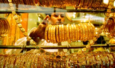 أسعار الذهب في عددٍ من الدول العربية الأثنين17 نوفمبر