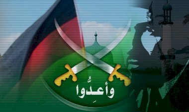 ألمانيا تُعيد رسم خريطتها الأمنية: تأسيس هيئة لتعقب الإخوان وتفكيك شبكات التمويل عبر أوروبا