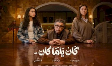 قبل أن يصل الزواج إلى حافة الانفصال.. 7 أفكار ذكية تعيد الدفء إلى علاقتكما