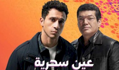 بعد ظهوره في عين سحرية.. فوائد تربية سمك الزينة في البيت