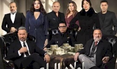 الحلقة 11 من مسلسل 