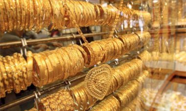 تراجع أسعار الذهب في مصر اليوم الجمعة 6 مارس 2026